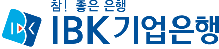 ibk기업은행